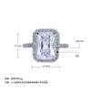 Accessories, Engagement Rings, Imitation Diamond Zircon Wedding Rings, Elegant Bridal Accessories