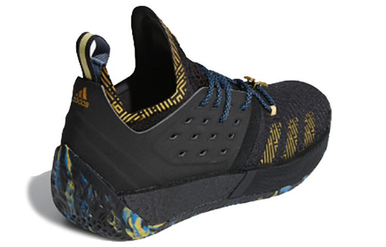 adidas Harden Vol. 2 'MVP' F36848