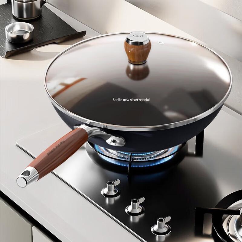 Xinsite 34cm Fine Iron Stir-fry Wok