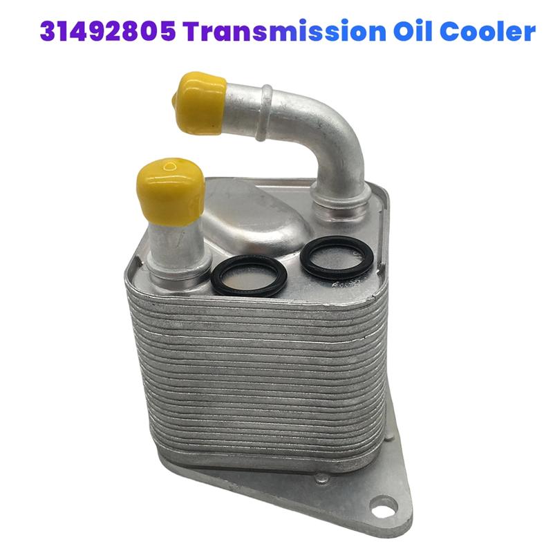31492805 Transmission Oil Cooler For Volvo XC60 MK2 V90 S90 - Car Oil Radiator Cooler-A87Q