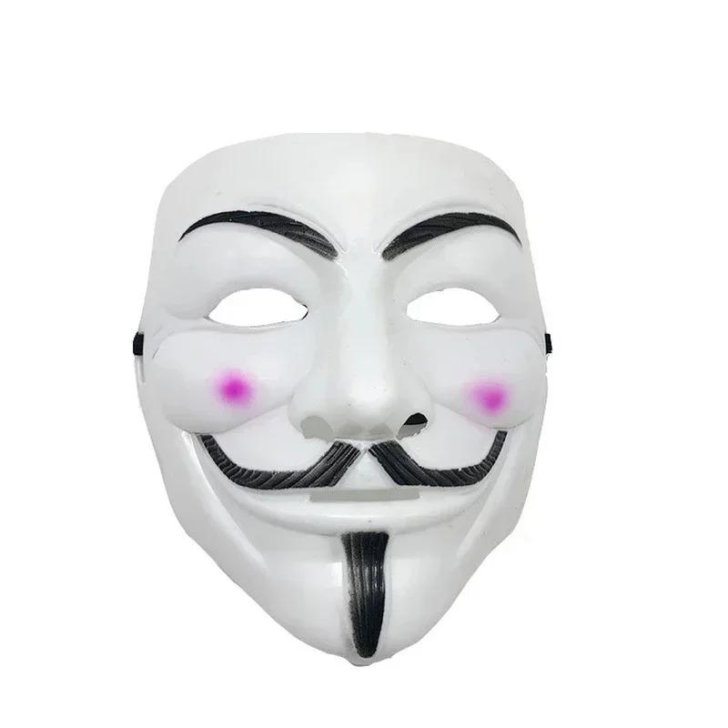 2024. gada jauni radoši 1 Gb Cosplay tērpi Anime maska ​​sejai, galvassegas, Helovīna ballīšu masku rekvizīti