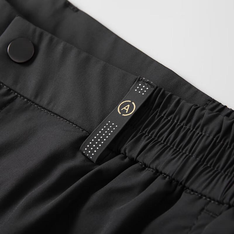 Di Bin Ze Pánské sportovní kalhoty nadměrné velikosti z ledového hedvábí