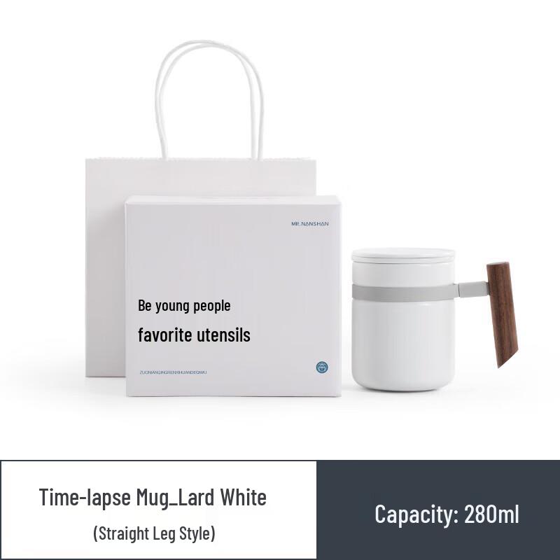 Nanshan Ceramic Tea Separation Mug with Lid