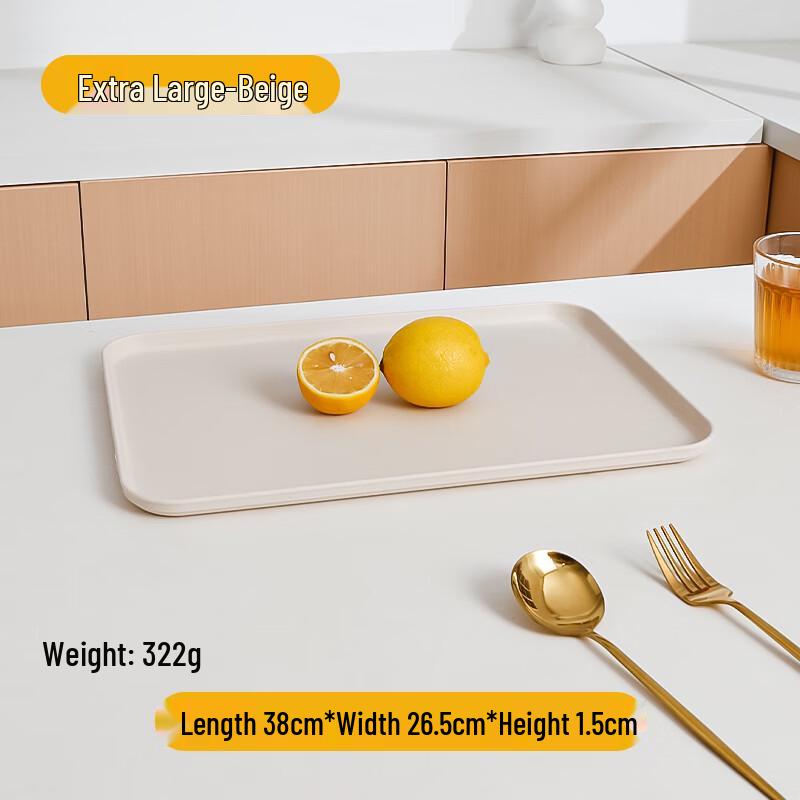Large Rectangular Beige Serving Trays (5-Pack)
