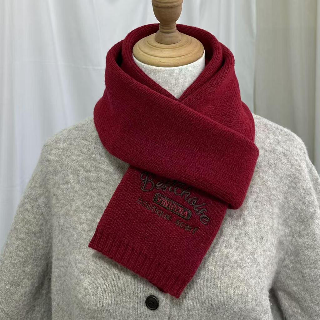 Korean Style Embroidered Cashmere Scarf - Women's Winter Warm Knitted Snood