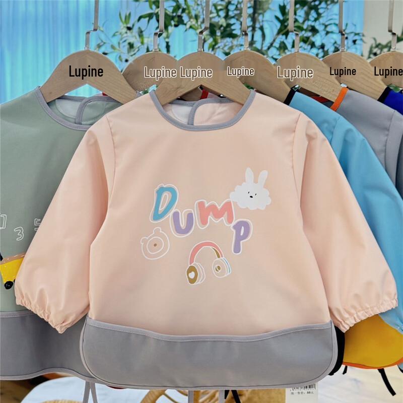 Kids Waterproof Long-Sleeve Smock