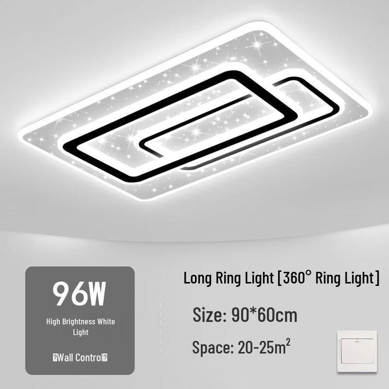 Светодиодный потолочный светильник Nordic