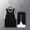 Custom Plus Size Men's Basketball Training Uniform Set