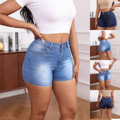 Women's Comfortable Fashion Stretch Denim Casual Shorts