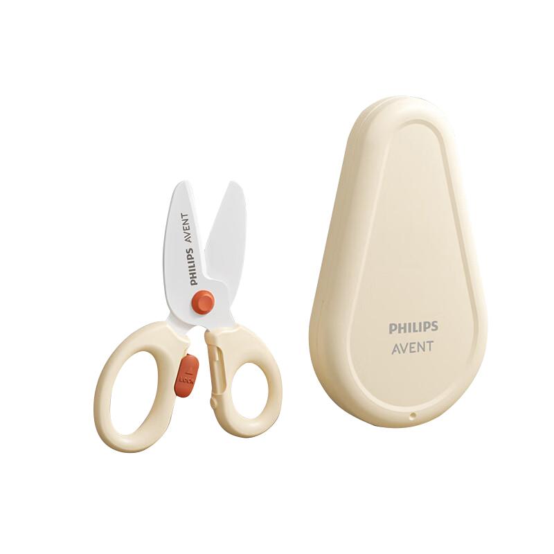 Керамические ножницы для детского питания Philips Avent + Щипцы, Бесплатный контейнер для хранения в комплекте, Защита от детей