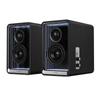 Edifier Halo 2.0 Bluetooth Desktop Speakers