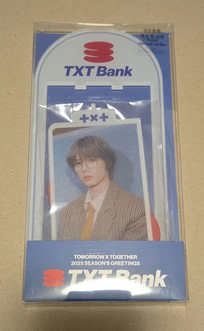 

[USED] TXT Beomgyu Acrylic Stand 2025 Seagreen HYBE POP-UP