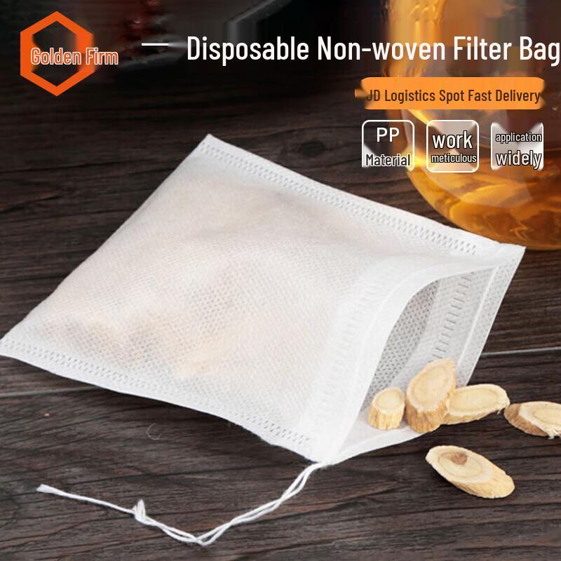 Одноразовые нетканые фильтр-мешки Jingulao