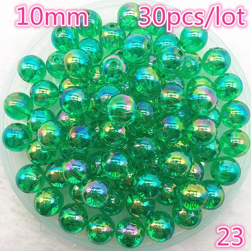 30pcs/lot 10mm AB Color Round Acrylic Bead Loose Spacer Beads For Jewelry Making DIY Accessories