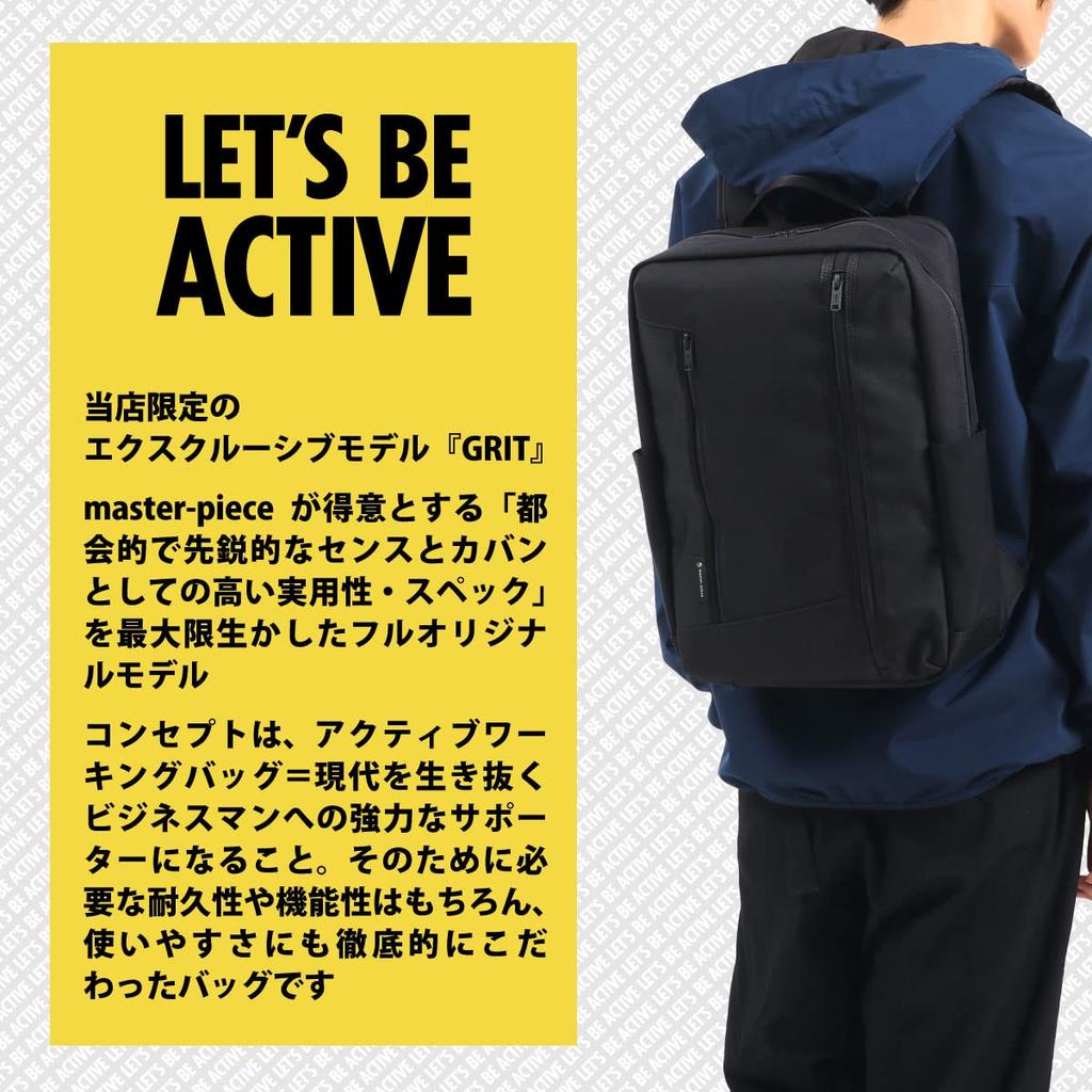 GRIT Business Backpack Our store limited model [Masterpiece] 43215-G Black/10