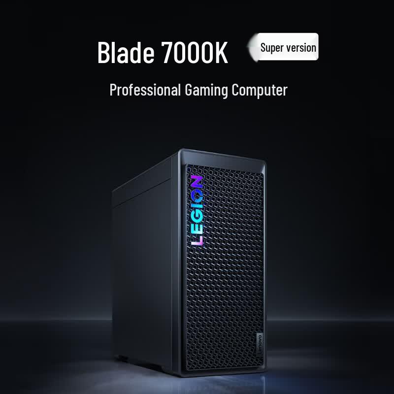 Lenovo Legion Blade 7000K Gaming Desktop (CN Version)