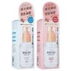 Kose - Bioliss Botanical Repair Hair Oil