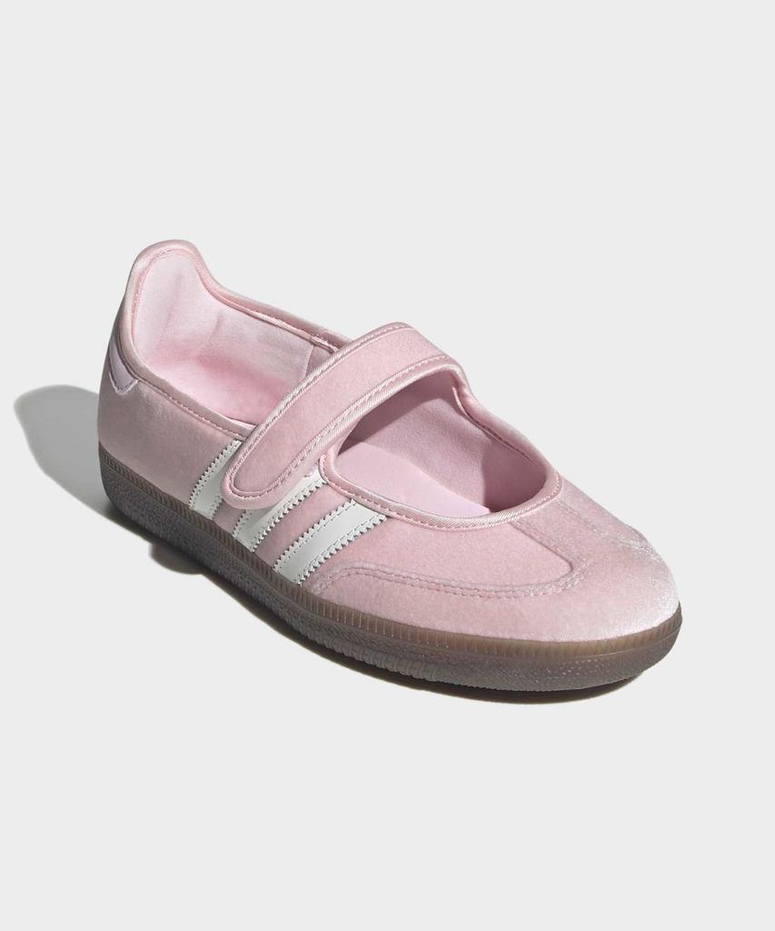 Adidas Care Bear Samba Jane - Pink:White / Kk2599