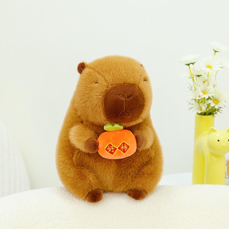 Plush Capybara Toy Cute Cartoon Hugging Persimmon Girl Kid Birthday Holiday Gift