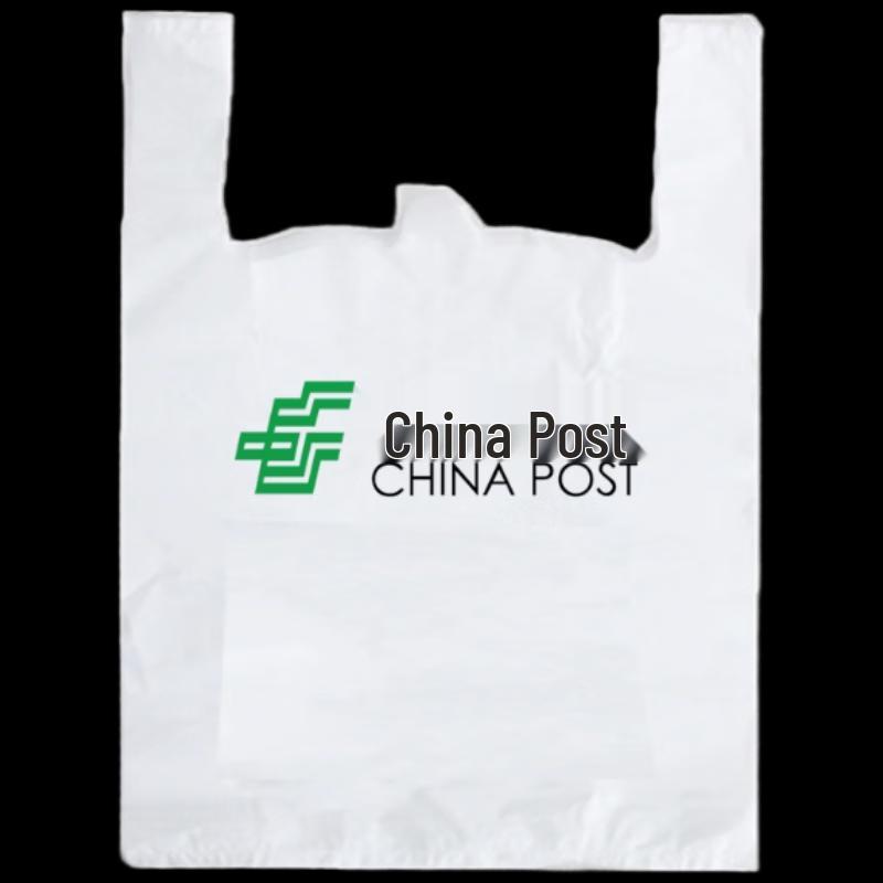 Food Grade Eco-Friendly Vest Carrier Bags