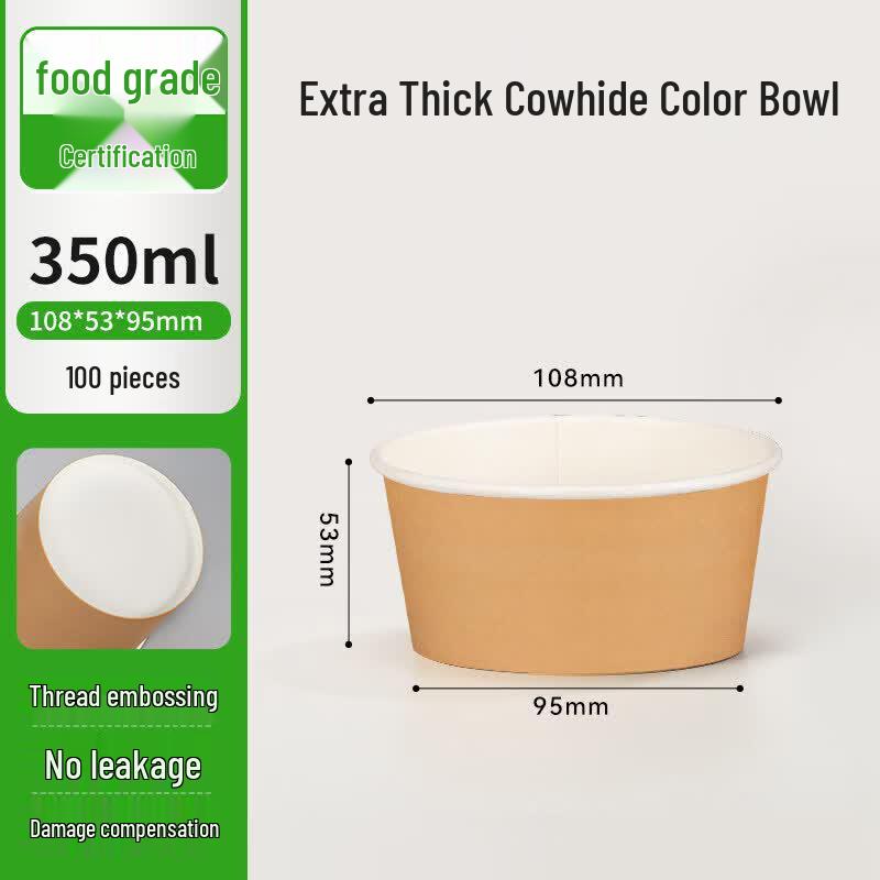 Qiwei Disposable Kraft Paper Bowl with Lid
