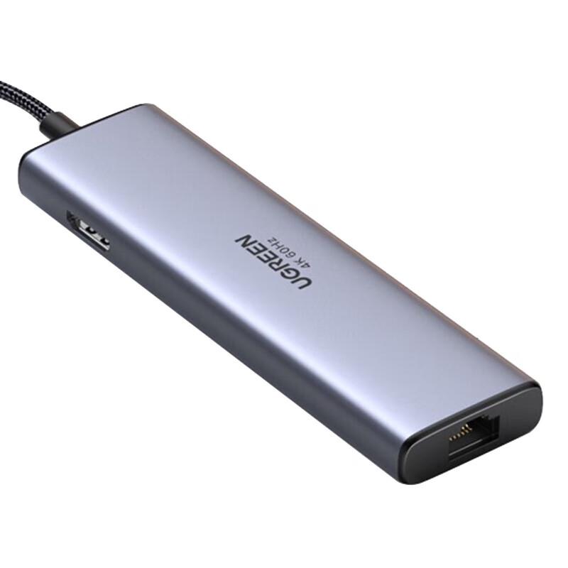 

UGREEN USB-C Hub with HDMI & Gigabit Ethernet