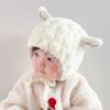 Fashion Design Children Fleece Hat Lamb Plush Hat with Scarf Plush Animal Hats Scarf  Ear Protector