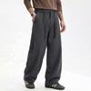 | Retro Old Money Woolen Trousers Men's Autumn Silhouette Loose Casual Pants Texture Thin Belt Trousers