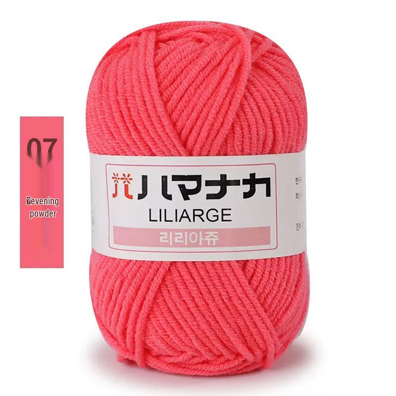 4-Ply Milk Cotton Yarn: Medium-Thick Baby Yarn for Hand-Knitted Scarves, Crochet Shoes, Dolls, and DIY Projects.