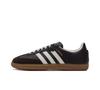 Adidas Samba OG 'Dark Brown Off White Gum' JR0891 Unisex