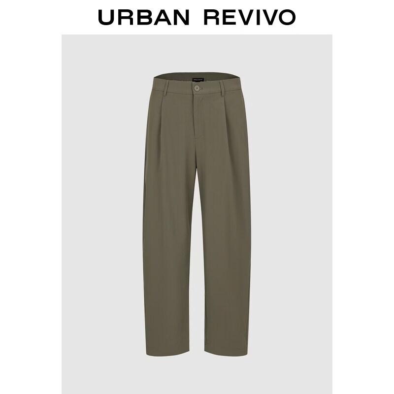 UR Men s Pleated Tapered Pants 30