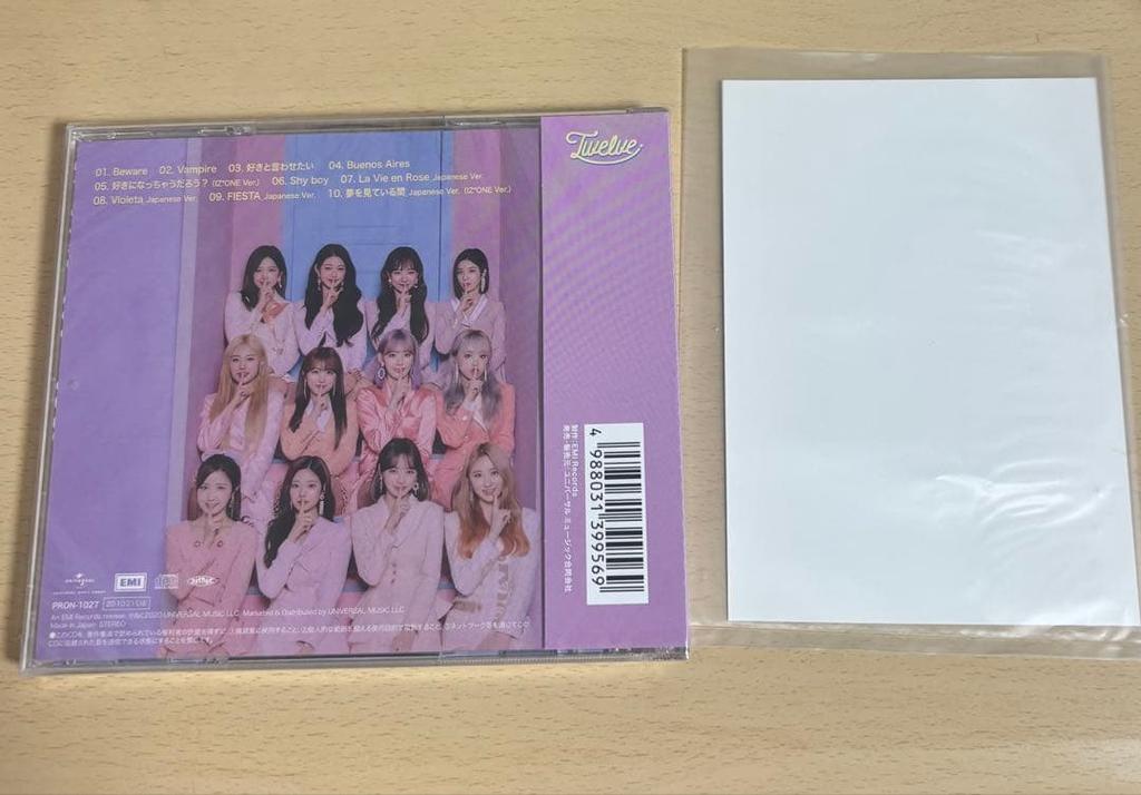 [USED] IZ*ONE Cho Yuri Twelve WIZ*ONEver