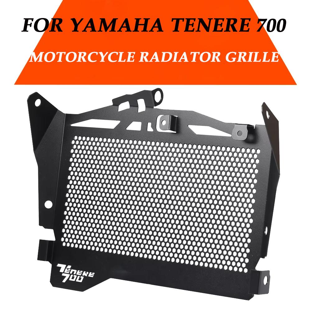 2023 For YAMAHA Tenere 700 Tenere700 Rally T7 2019 - 2021 2022 Motorcycle Accessories Radiator Grille Guard Protector Cover