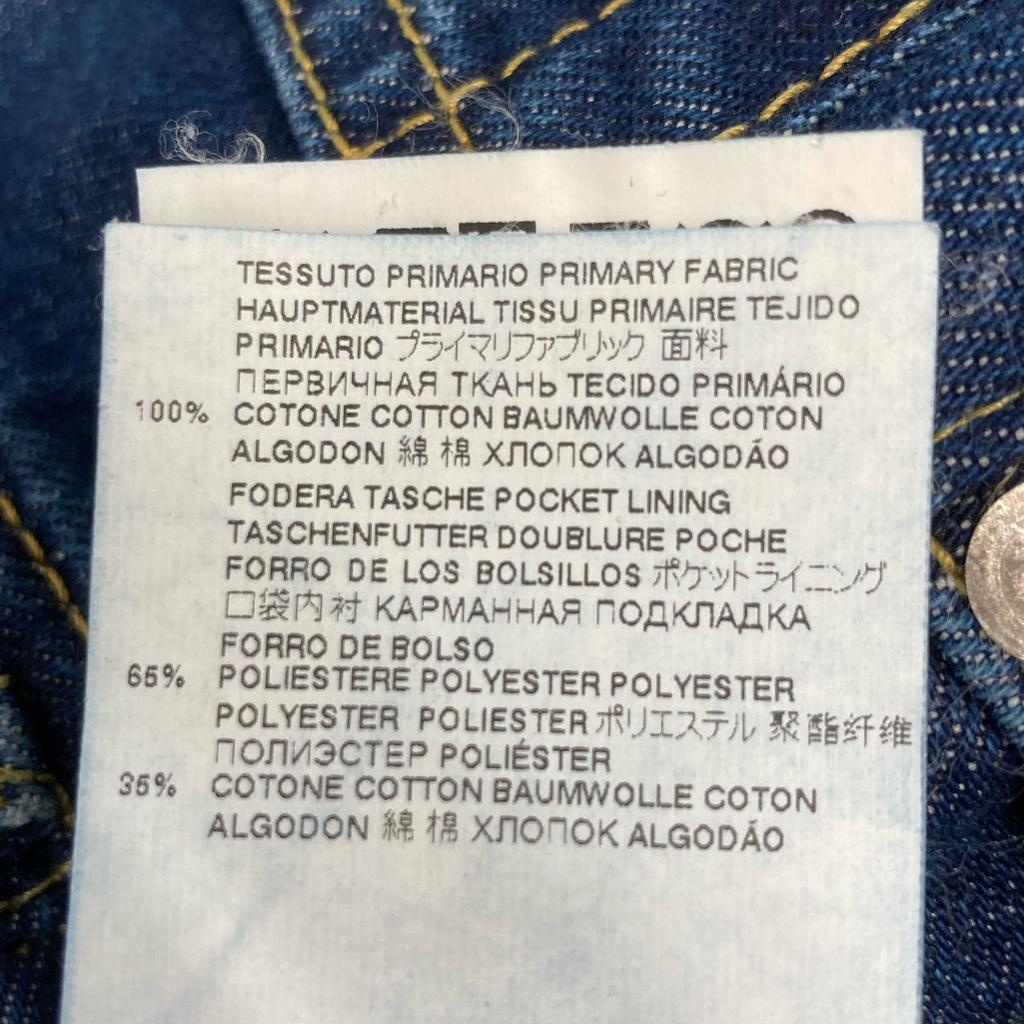 Maison Margiela Indigo S51LA0157 Margiela 1 Denim Pants Bottoms 1 blueUsed