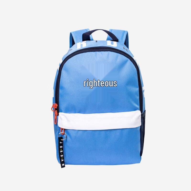 

Nike Jordan Youth Backpack 2T/4T (10L)