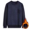 Men's Winter Plus Velvet Thick Woolen Sweater - Round Neck, Long Sleeve Knitwear for Middle-aged and Elderly