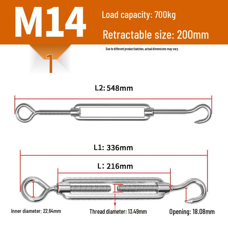 Stainless Steel Wire Rope Turnbuckle
