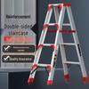 Miyun Aluminum Alloy Folding A-Frame Ladder