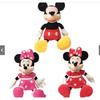 Minnie Mickey Or Mouse Plush Toy Doll For Birthday Christmas Gift 1pcslot