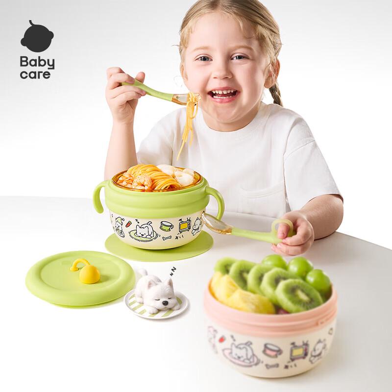 Babycare Insulated PPSU & Stainless Steel Baby Feeding Bowl