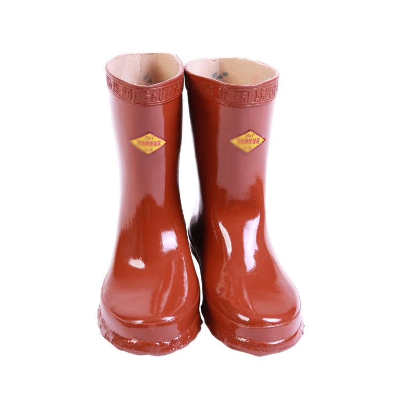 25KV Insulated Rubber Safety Boots