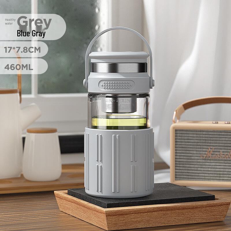 FAWLES Portable Heat-Insulated Glass Tea Bottle