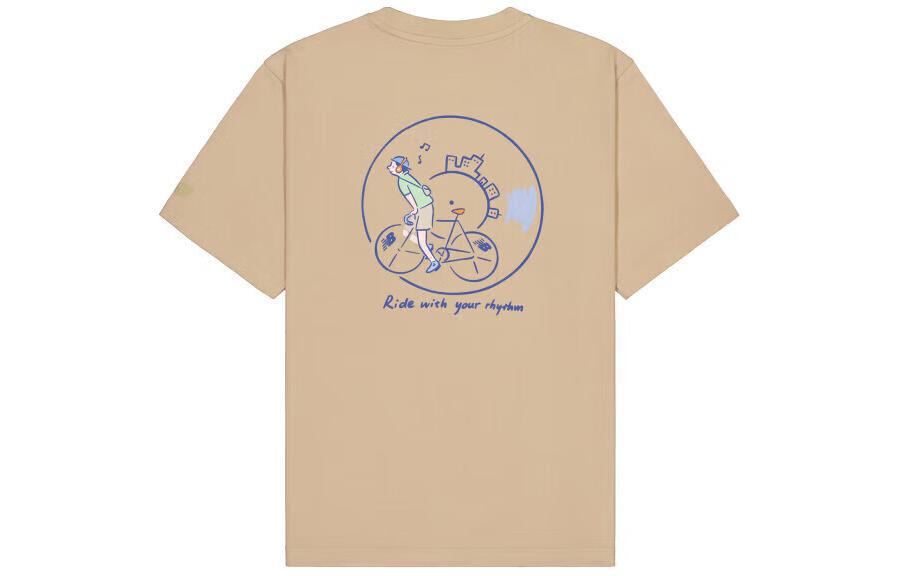 New Balance Ride With Your Rhythm  SS24 T Shirt Unisex Khaki NEE26011-LB M