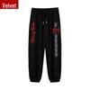 Stray Kids 2024 Tour "domiNATE" K-Pop Fleece-Hoodie