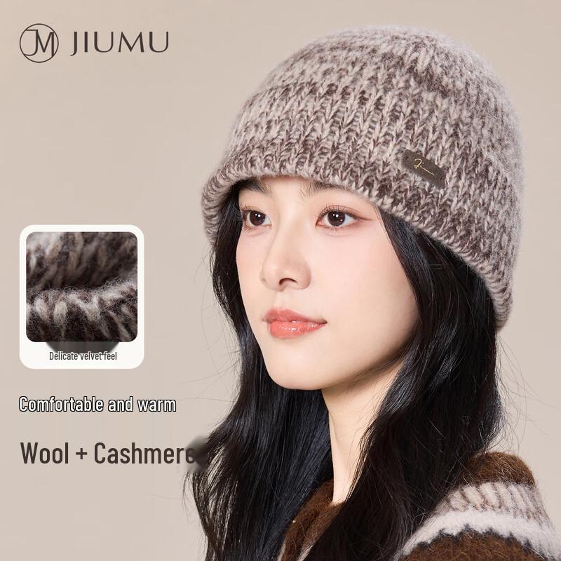

JIUMU Women s Winter Wool Knitted Fisherman Hat One Size