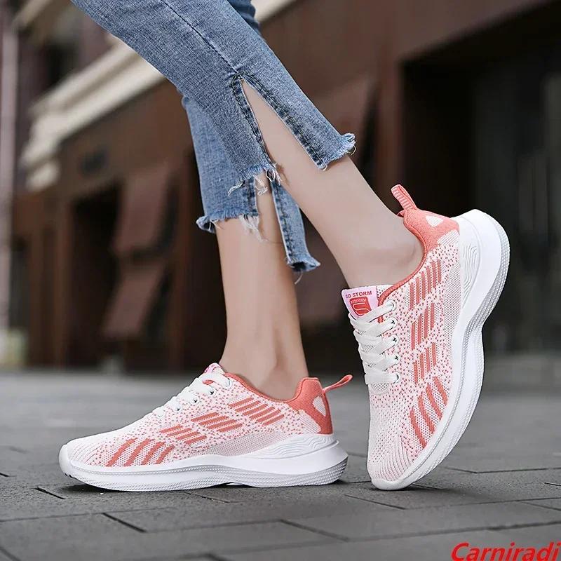 Women Breathable Fashion Casual Running Shoes Autumn High Quality Flying Weave Sneakers Ladies Non-slip Fitness Jogging Shoes