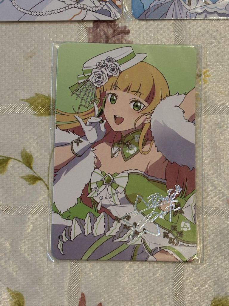 [USED] Liella! "Bai Ka Kimu" All 5 types purchase bonus collection bromide