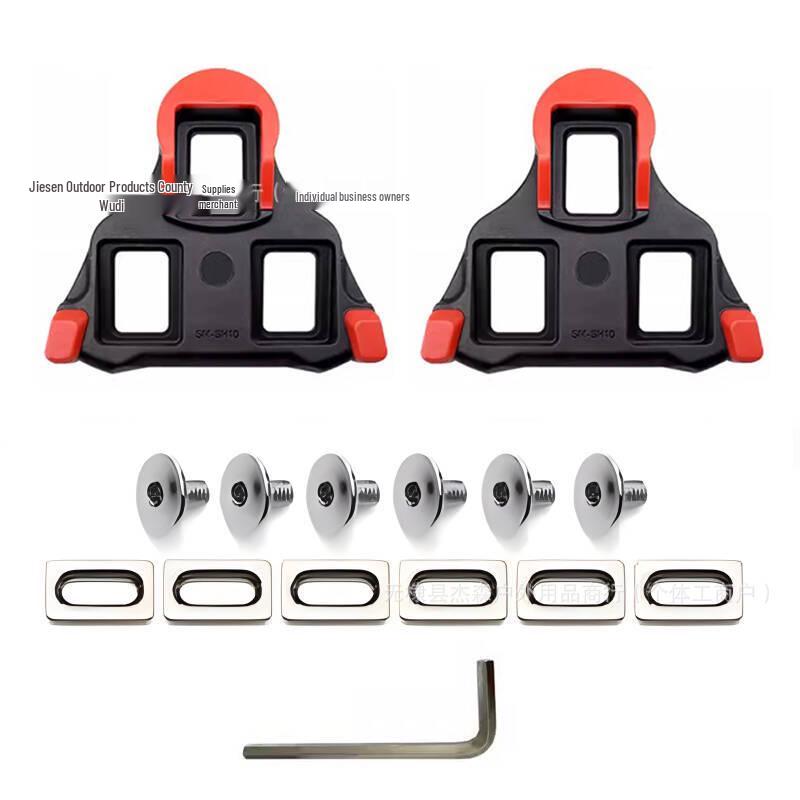 SPD-SL 6 Degree Float Cycling Cleats for Road Bike Shoes Compatible with SHIMANO Pedals