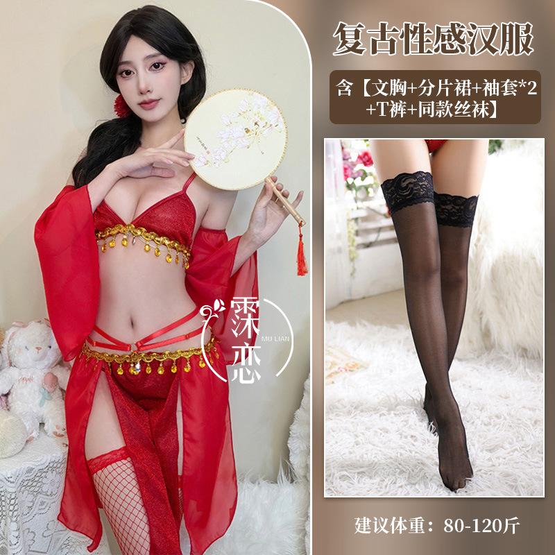 Sex underwear retro sex belly pocket lace bare chest three-point sexy hanfu dress