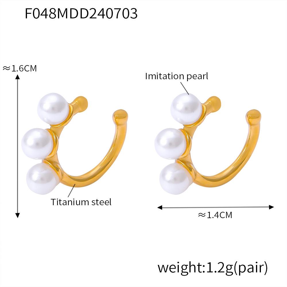 Clemă pentru ureche în formă de C cu trei perle, placată cu titan și oțel, placată cu aur de 18K, cu temperament de nișă, cu clip pentru osul urechii, inel pentru femei